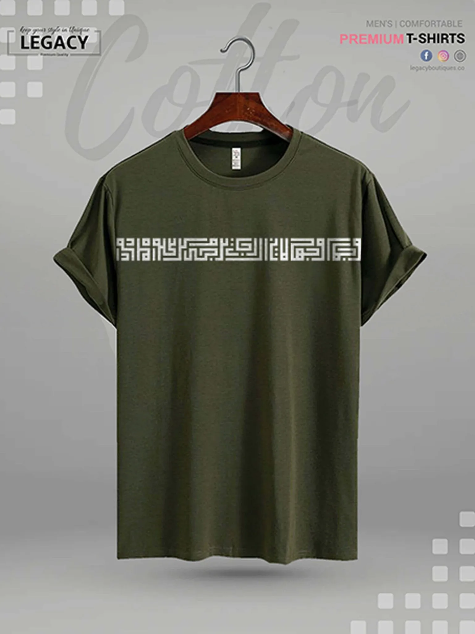 Men's High Quality Islamic T-shirt Premium Islamic Calligraphy Printed