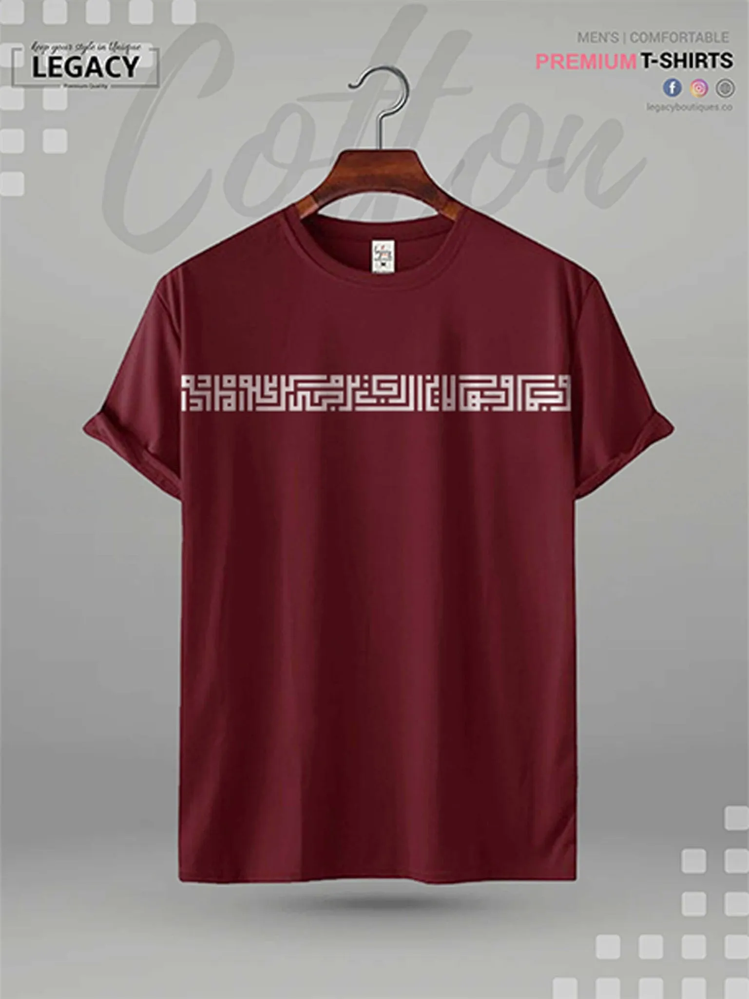 Men's High Quality Islamic T-shirt Premium Islamic Calligraphy Printed