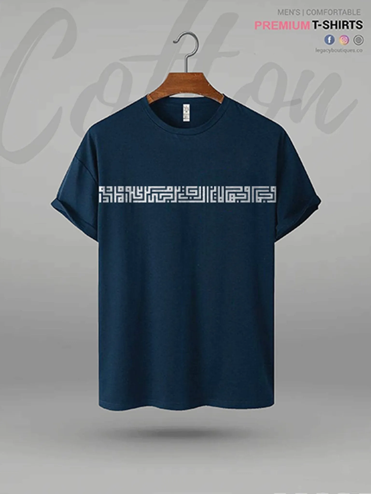 Men's High Quality Islamic T-shirt Premium Islamic Calligraphy Printed