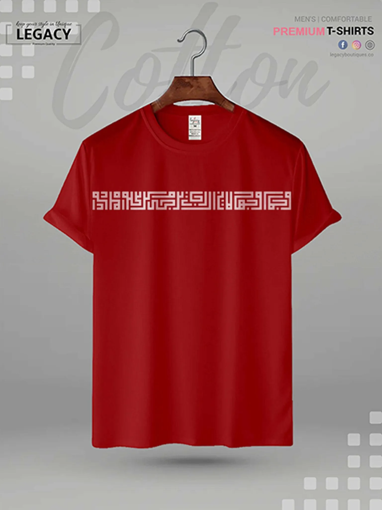 Men's High Quality Islamic T-shirt Premium Islamic Calligraphy Printed