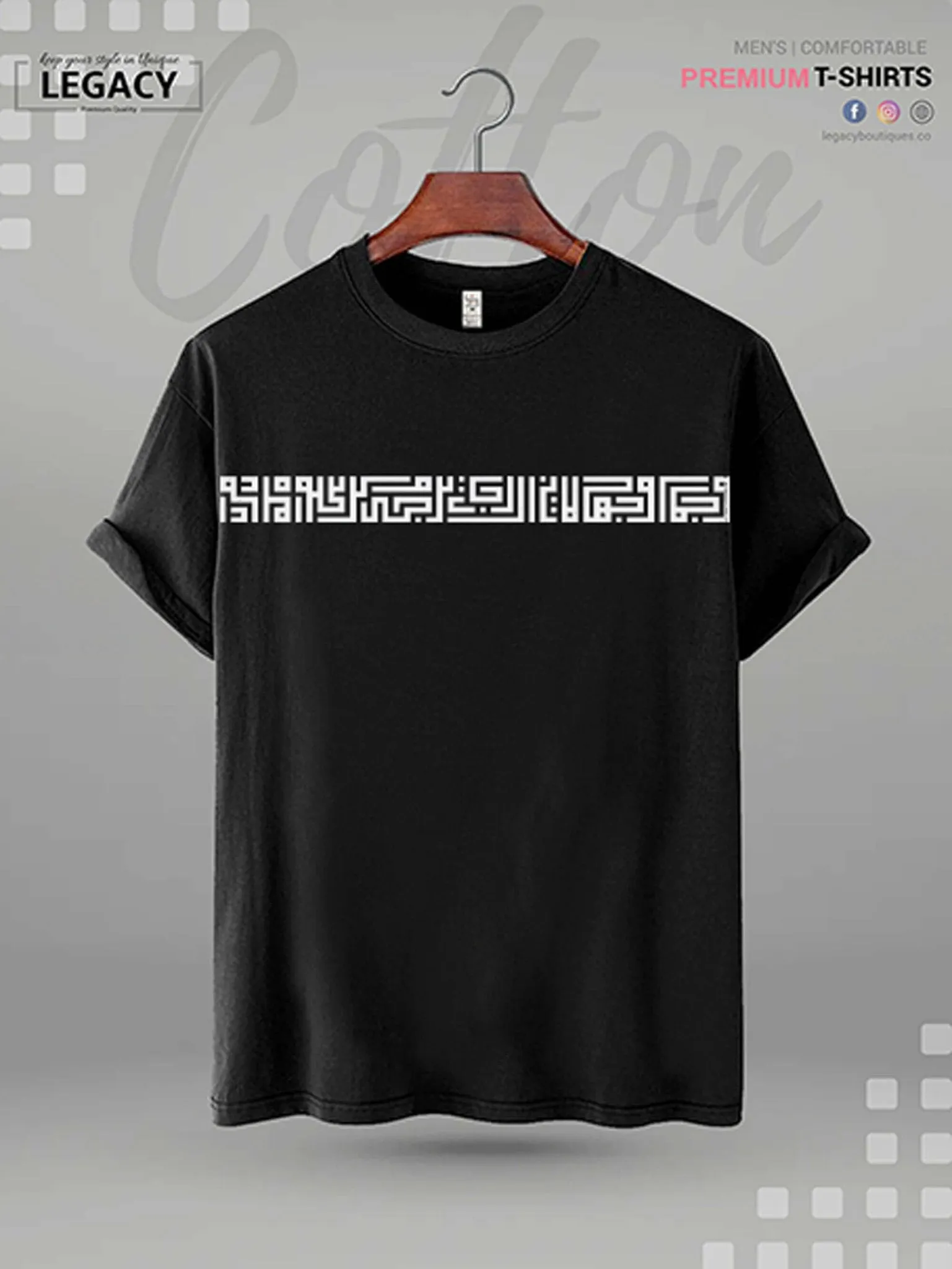 Men's High Quality Islamic T-shirt Premium Islamic Calligraphy Printed